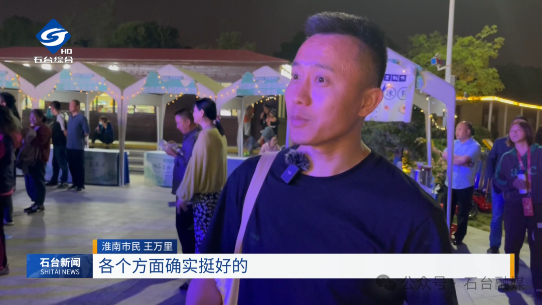 如何开展宣传富硒产品(富硒宣传工作如何开展)-硒宝网