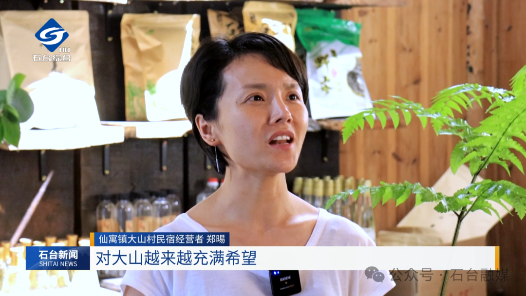 如何开展宣传富硒产品(富硒宣传工作如何开展)-硒宝网