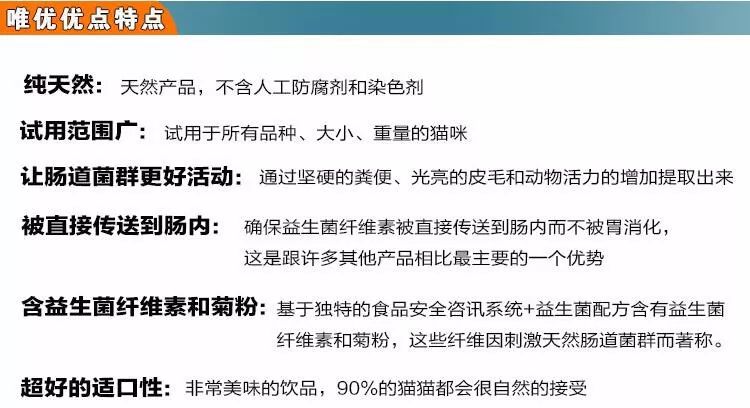 猫咪补充微量元素吃什么(猫咪微量补充元素吃什么食物)-硒宝网