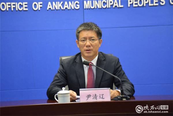 安康学院富硒产品研发（安康富硒研究院）-硒宝网