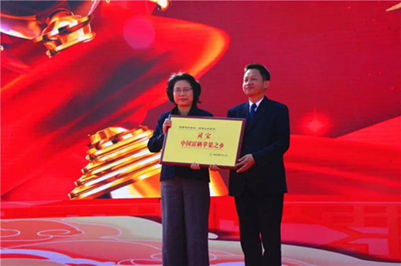 国家水果富硒产品标准（水果标准富硒国家产品是什么）-硒宝网