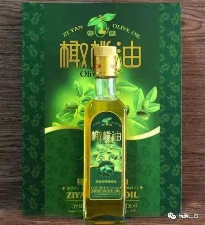 有硒更健康富硒农产品（富硒健康食品）-硒宝网