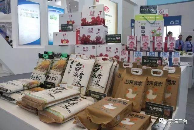 有硒更健康富硒农产品（富硒健康食品）-硒宝网