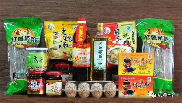 有硒更健康富硒农产品（富硒健康食品）-硒宝网