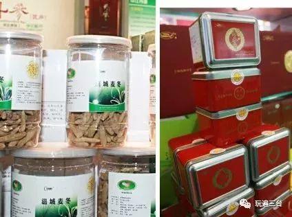 有硒更健康富硒农产品（富硒健康食品）-硒宝网