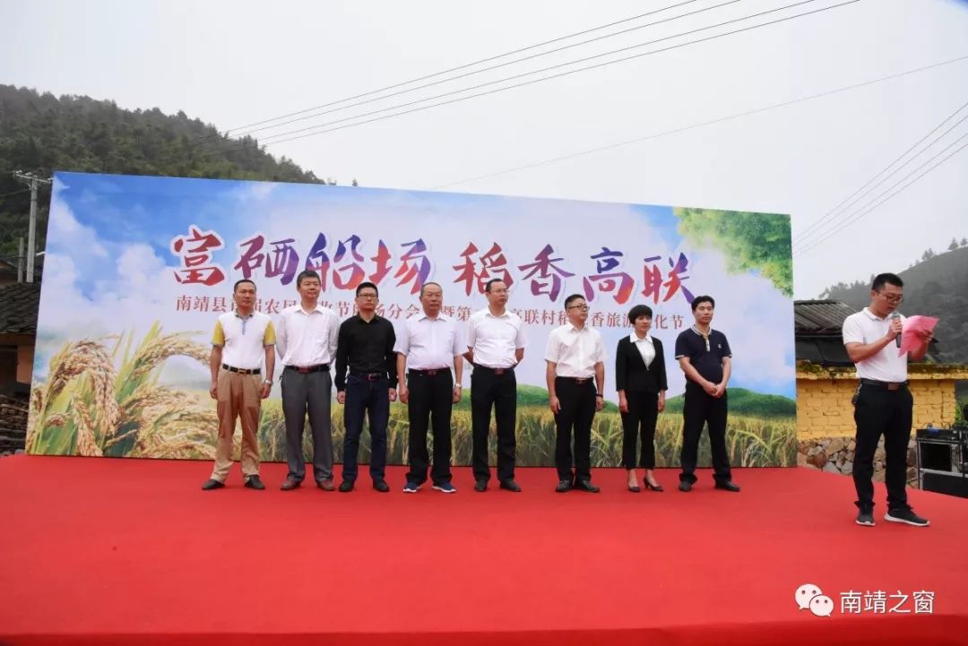 有硒更健康富硒农产品(中农健康硒的功效)-硒宝网