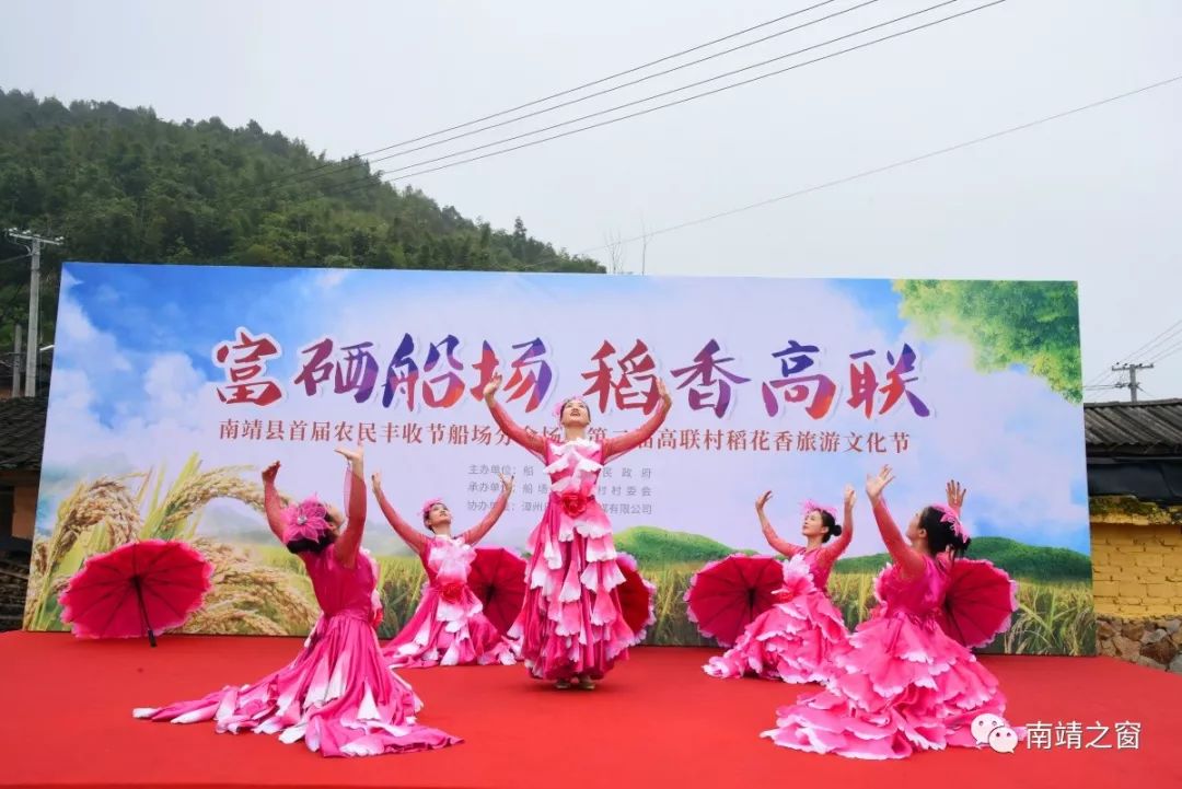 有硒更健康富硒农产品(中农健康硒的功效)-硒宝网