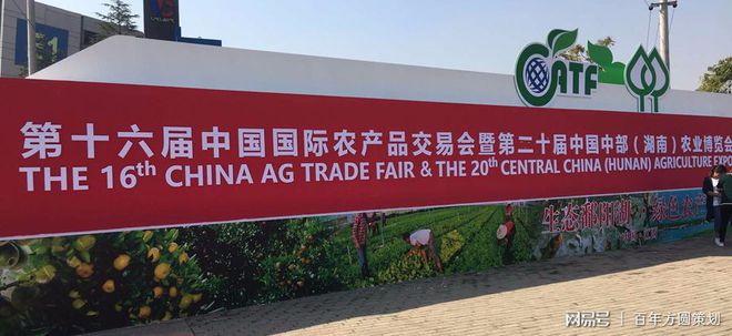 宜春富硒产品走向世界（宜春富硒产业发展规划）-硒宝网