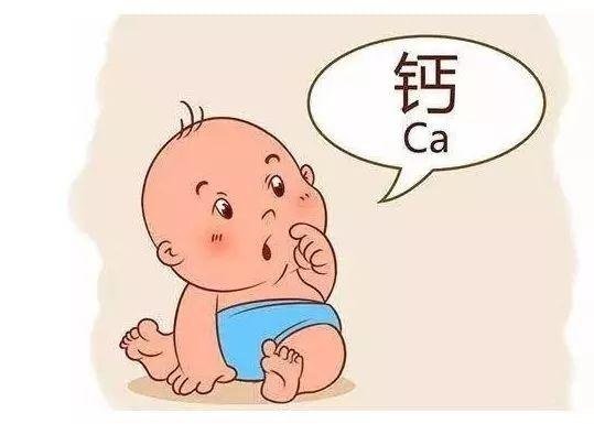 什么季节补钙效果最好(这个季节补钙)-硒宝网