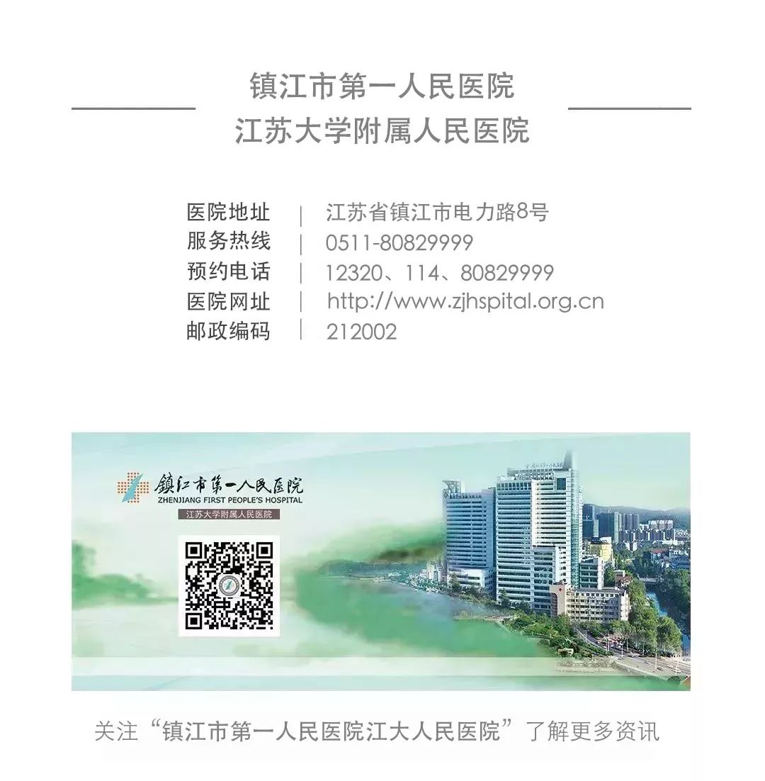 什么季节补钙效果最好(这个季节补钙)-硒宝网