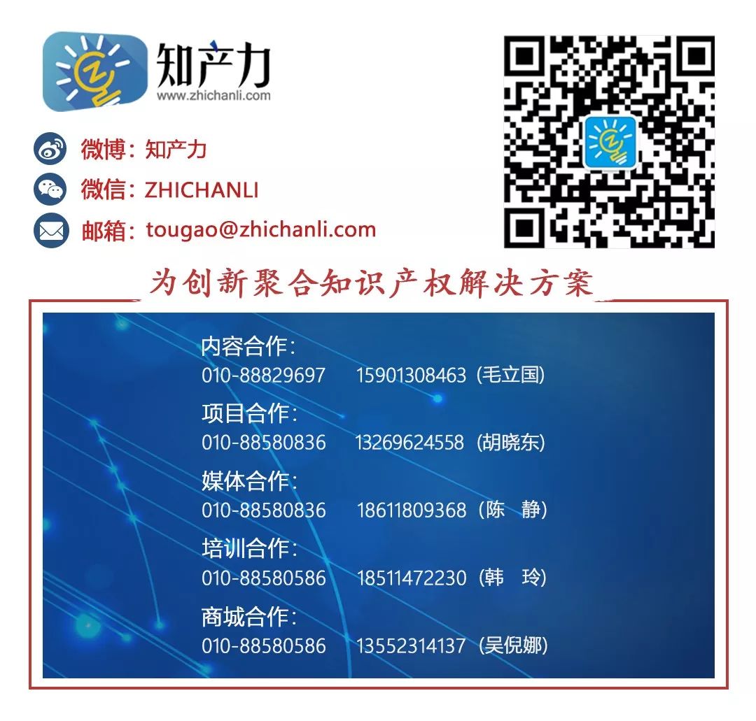陕西富硒产品认证程序(陕西省富硒食品质量检测中心)-硒宝网