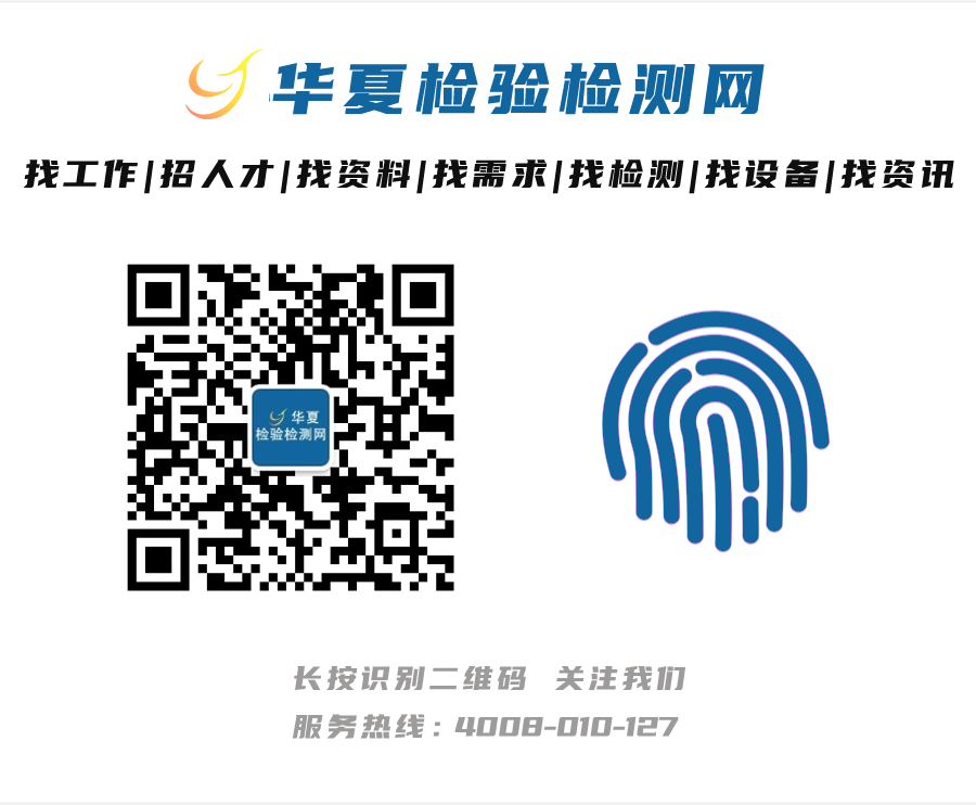 陕西富硒产品认证程序(陕西富硒食品)-硒宝网