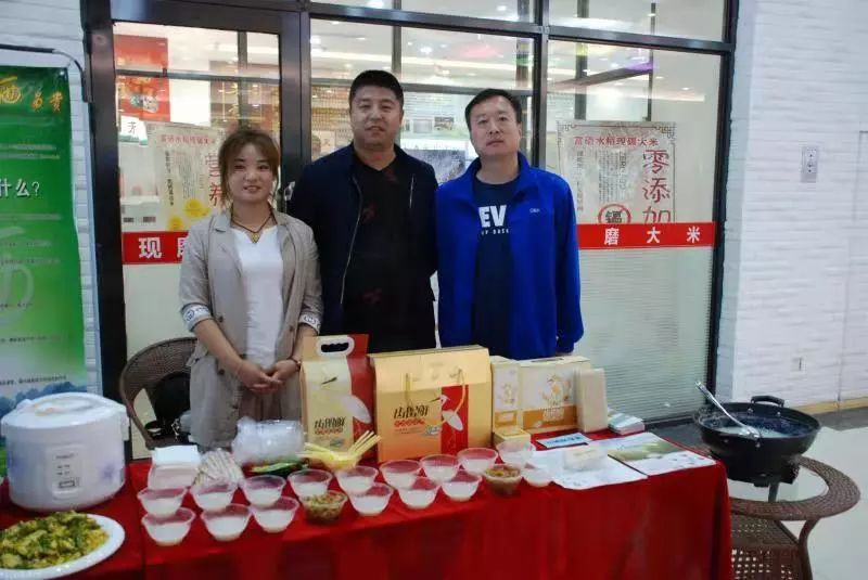 富硒粮仓卖的什么产品(粮仓卖富硒产品违法吗)-硒宝网