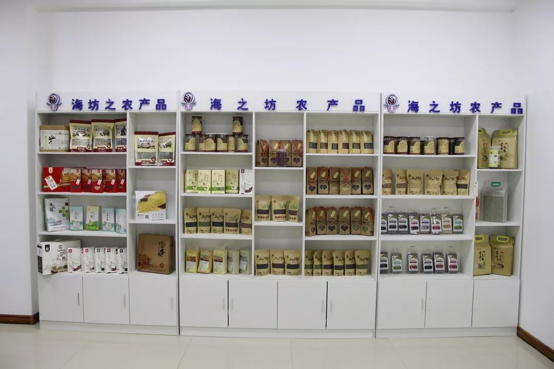 富硒粮仓卖的什么产品(粮仓卖富硒产品违法吗)-硒宝网