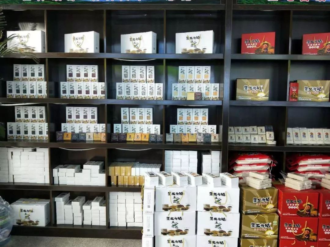 富硒粮仓卖的什么产品(粮仓卖富硒产品违法吗)-硒宝网