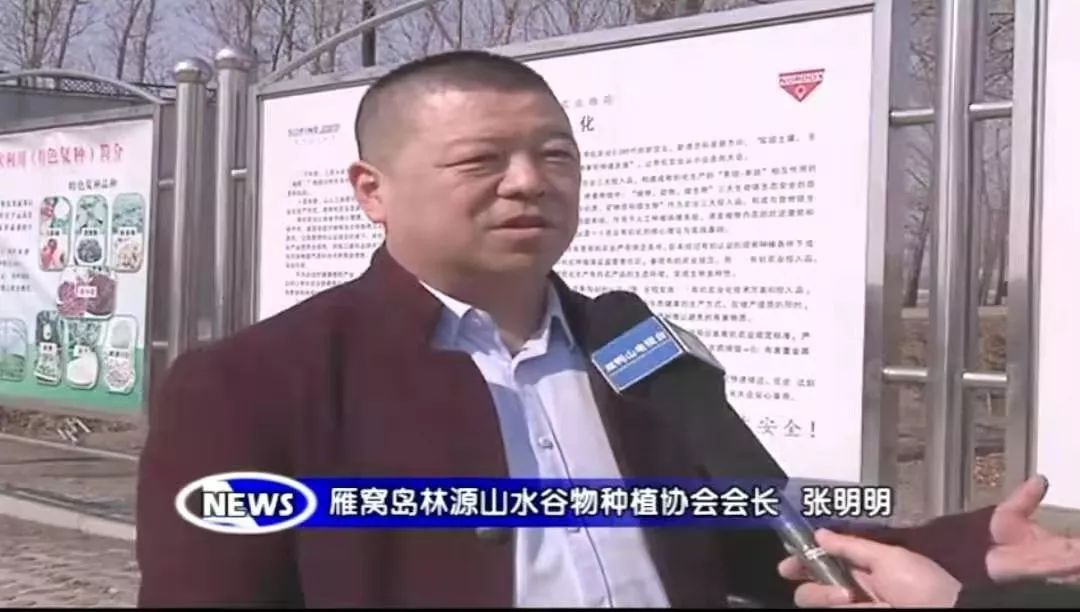 富硒粮仓卖的什么产品(粮仓卖富硒产品违法吗)-硒宝网