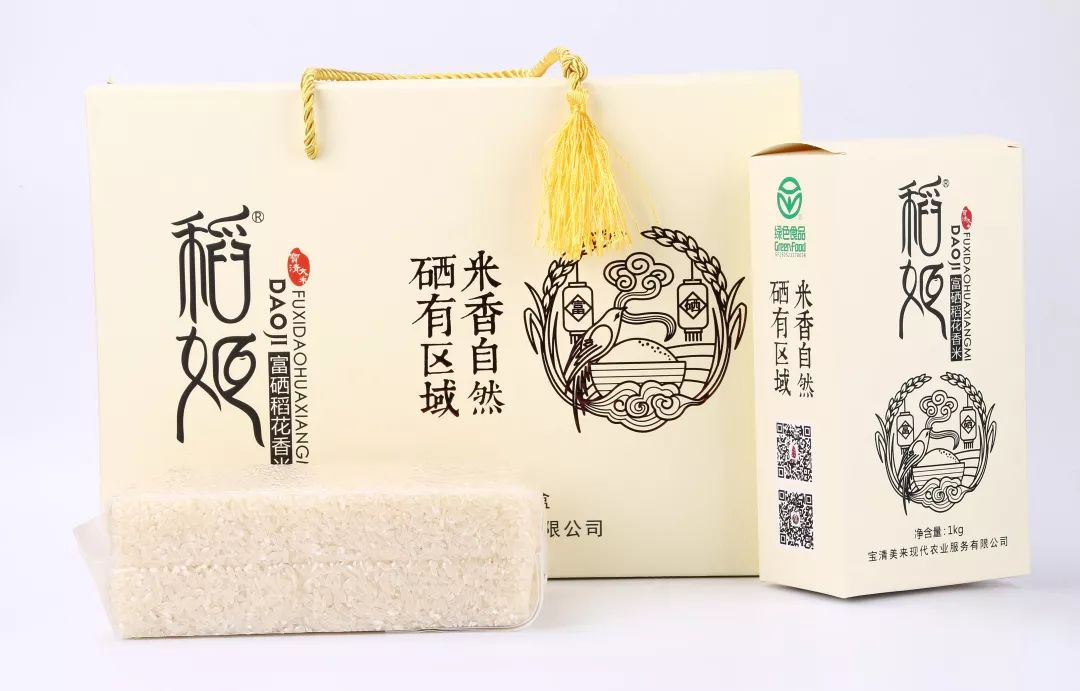 富硒粮仓卖的什么产品(粮仓卖富硒产品违法吗)-硒宝网