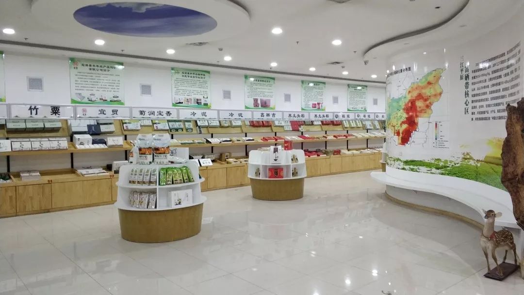 富硒粮仓卖的什么产品(粮仓卖富硒产品违法吗)-硒宝网