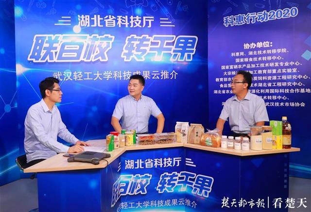 人工制造含富硒的产品（人工制造含富硒产品的原理）-硒宝网