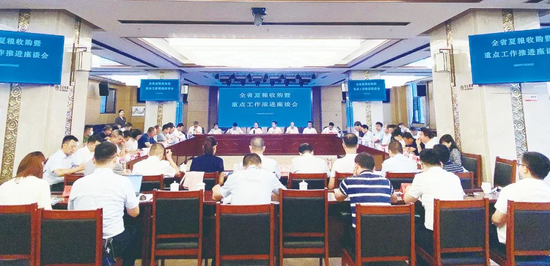 富硒粮仓卖的什么产品(粮仓卖富硒产品怎么样)-硒宝网