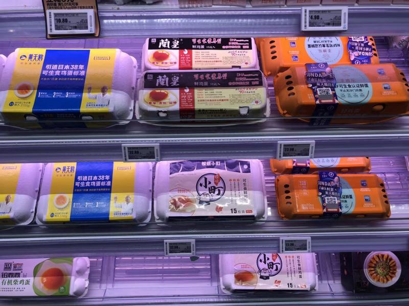 富硒产品是不是智商税(富硒产品是什么意思)-硒宝网