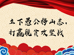 陕西富硒产品认证程序(富硒产品认证费用)-硒宝网