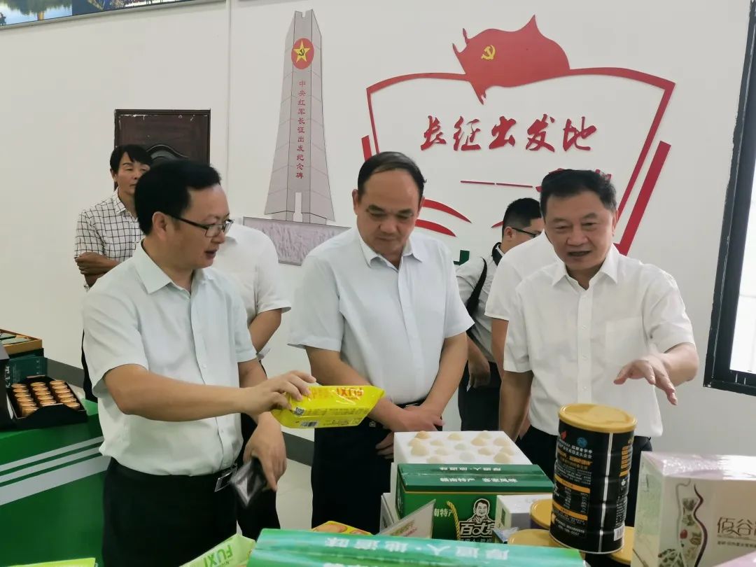 江西富硒农产品 检测(江西省富硒农产品标准)-硒宝网