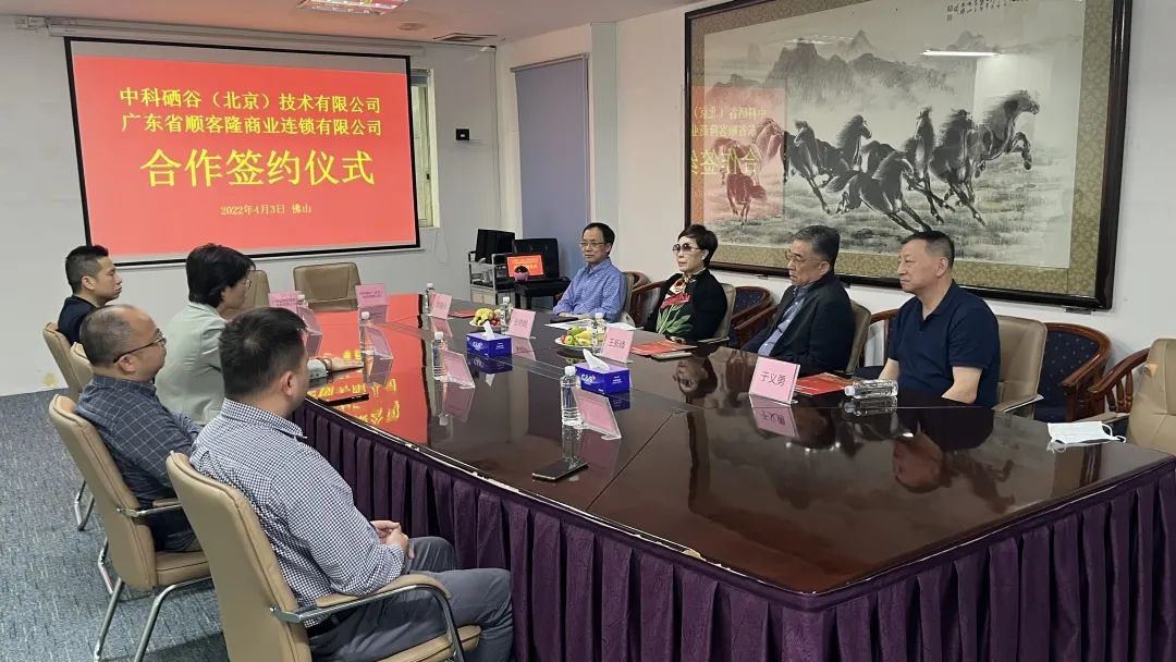 孕妇可以吃富硒产品吗（富硒产品孕妇能吃不）-硒宝网