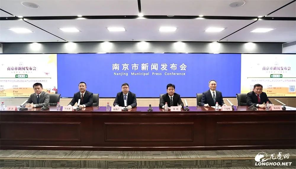 南京做富硒产品的公司(南京富硒做产品公司有哪些)-硒宝网