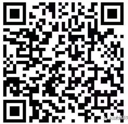 江西富硒农产品 检测（富硒产品检测中心）-硒宝网