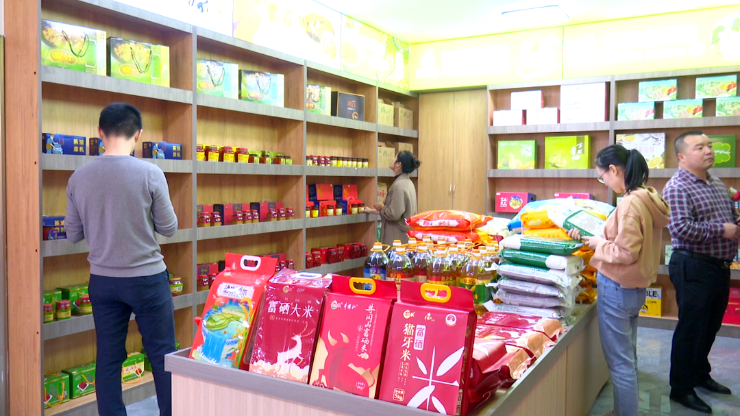 江西富硒农产品 检测（富硒产品检测中心）-硒宝网