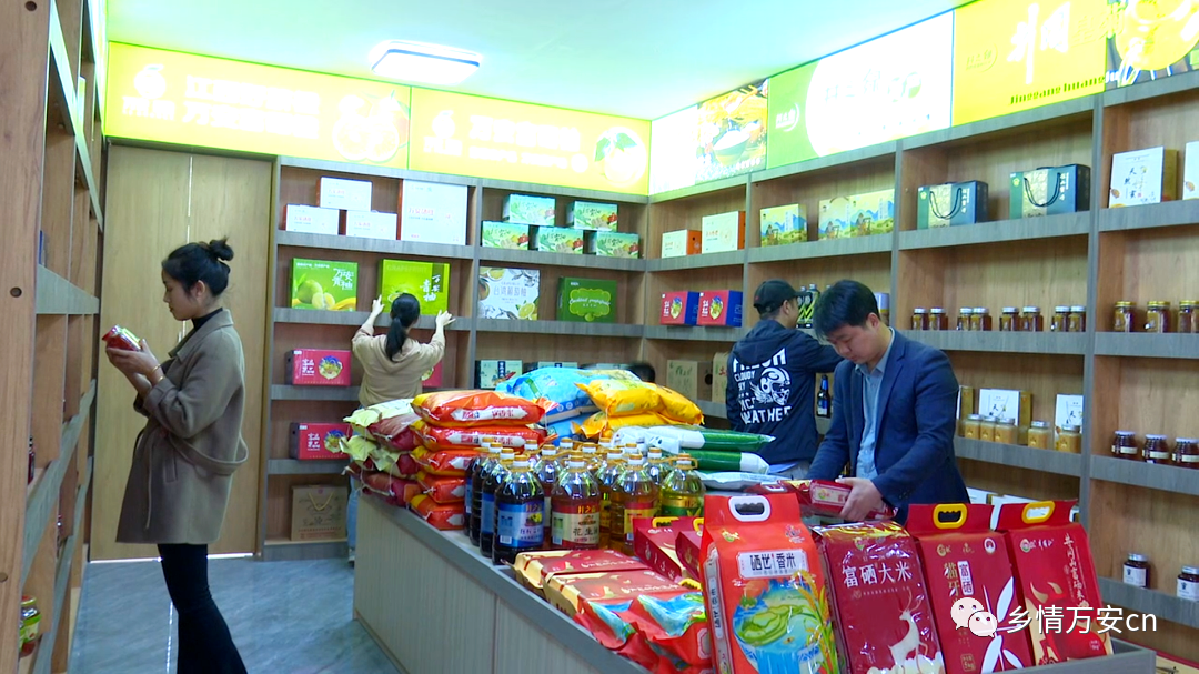 江西富硒农产品 检测（富硒产品检测中心）-硒宝网