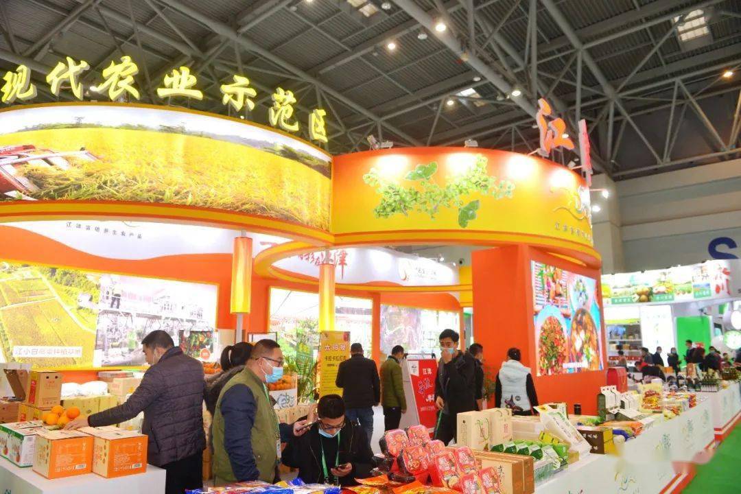 中国北方富硒农业产品（中国北方富硒产品交易中心）-硒宝网