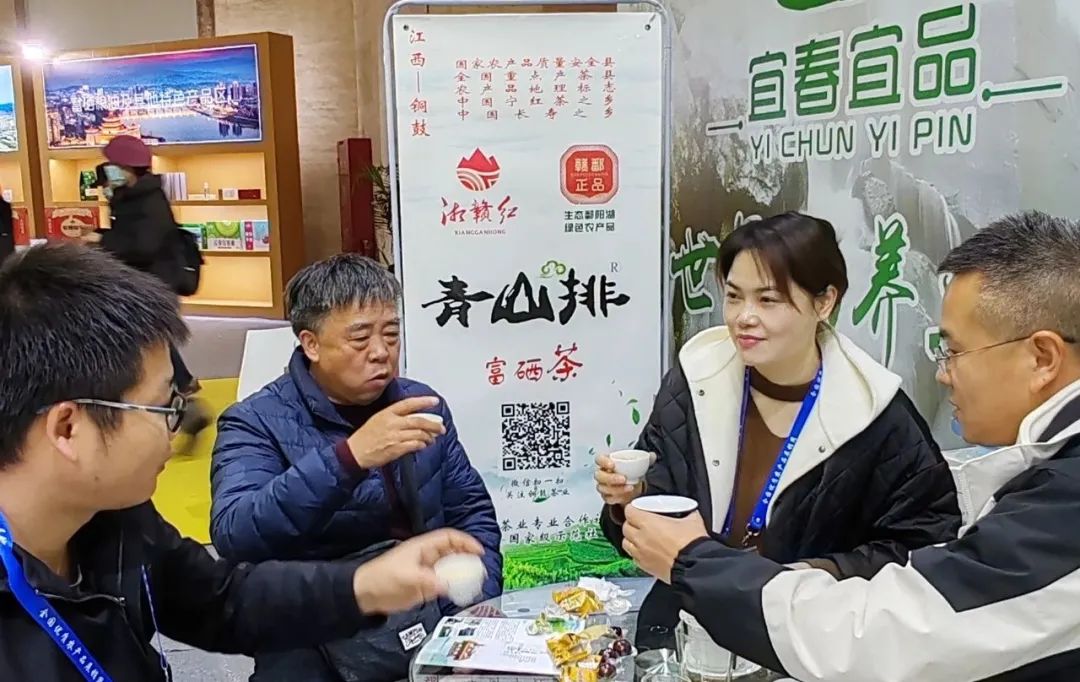 富硒农特产品加工中心（富硒农副产品特点）-硒宝网