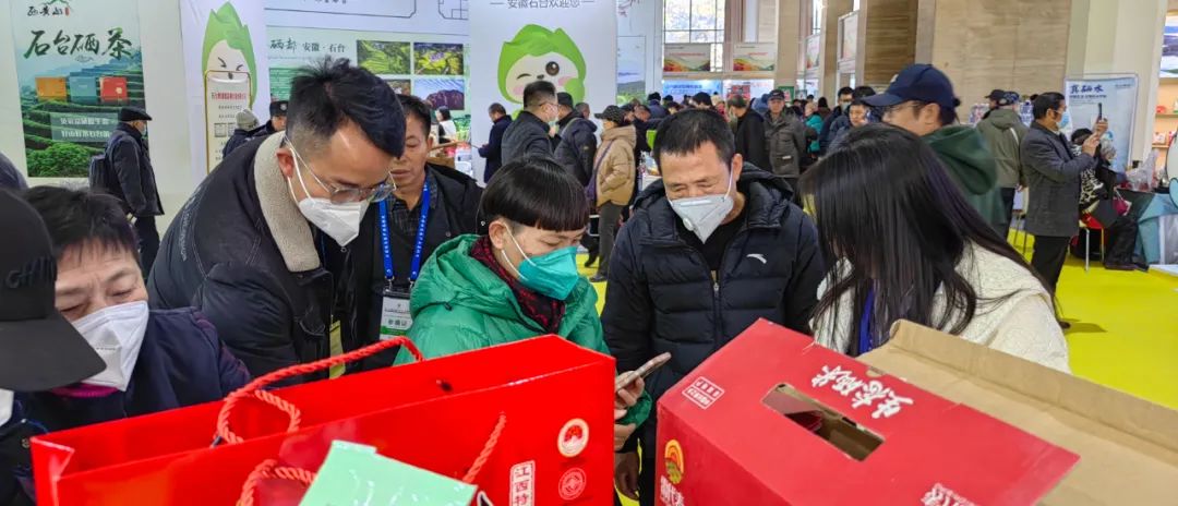 富硒农特产品加工中心（富硒农副产品特点）-硒宝网