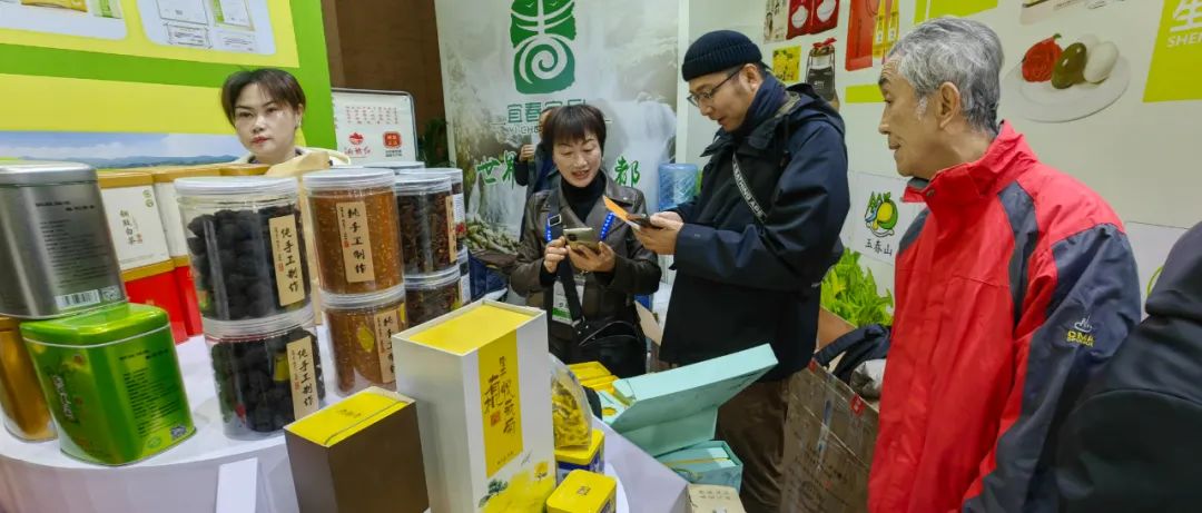 富硒农特产品加工中心（富硒农副产品特点）-硒宝网