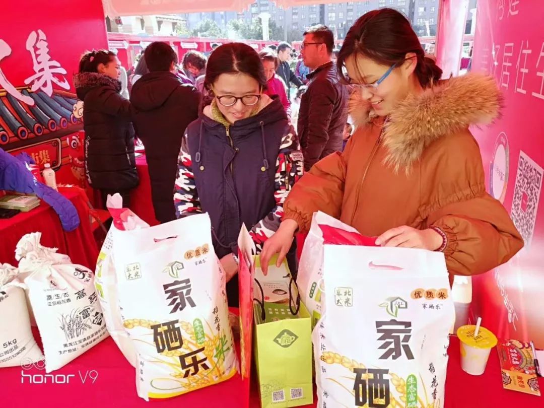 南京做富硒产品的公司(南京富硒做产品公司地址)-硒宝网