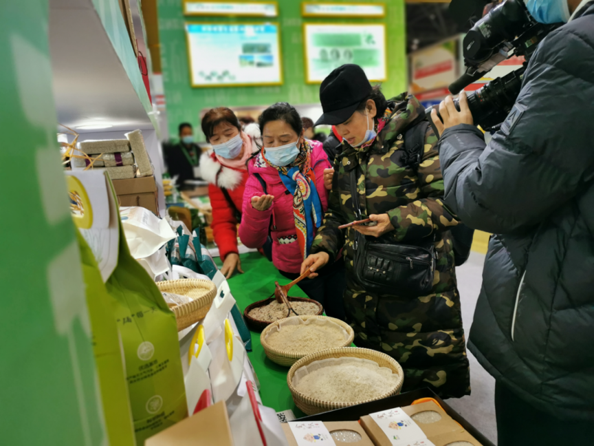 富硒农特产品加工中心（富硒食品厂家）-硒宝网