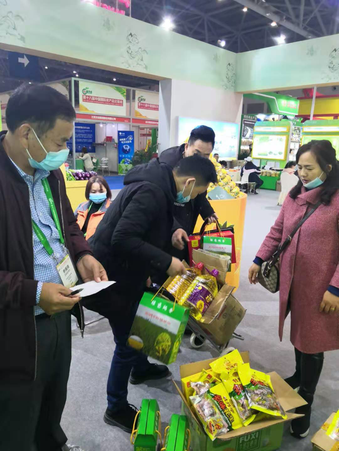 富硒农特产品加工中心（富硒食品厂家）-硒宝网