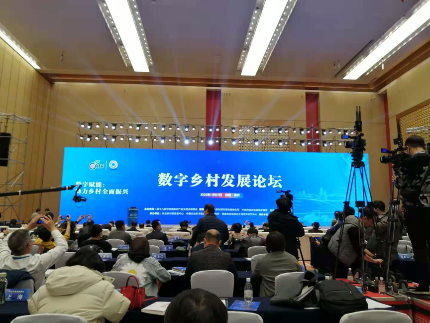 富硒农特产品加工中心（富硒食品厂家）-硒宝网