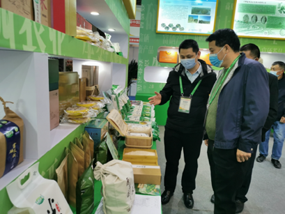 富硒农特产品加工中心（富硒食品厂家）-硒宝网