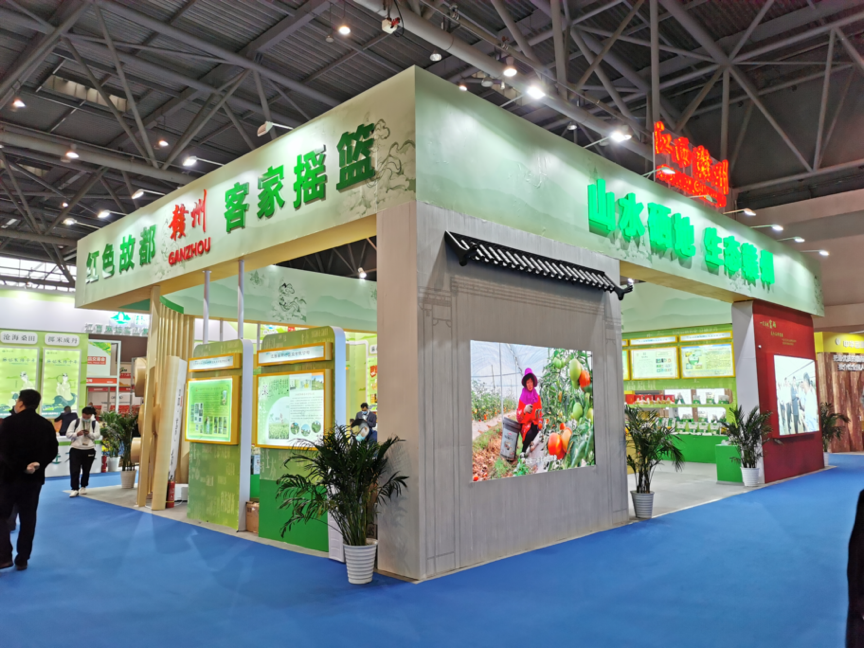 富硒农特产品加工中心（富硒食品厂家）-硒宝网