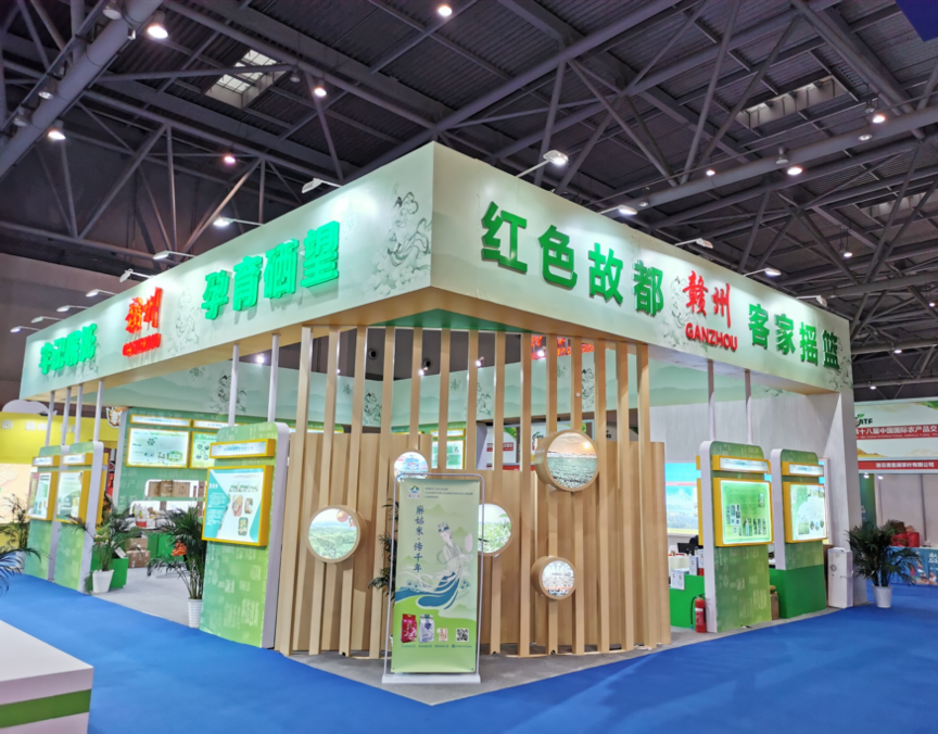 富硒农特产品加工中心（富硒食品厂家）-硒宝网