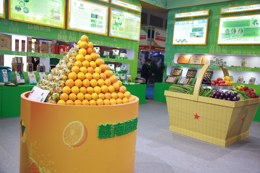 富硒农特产品加工中心（富硒食品厂家）-硒宝网