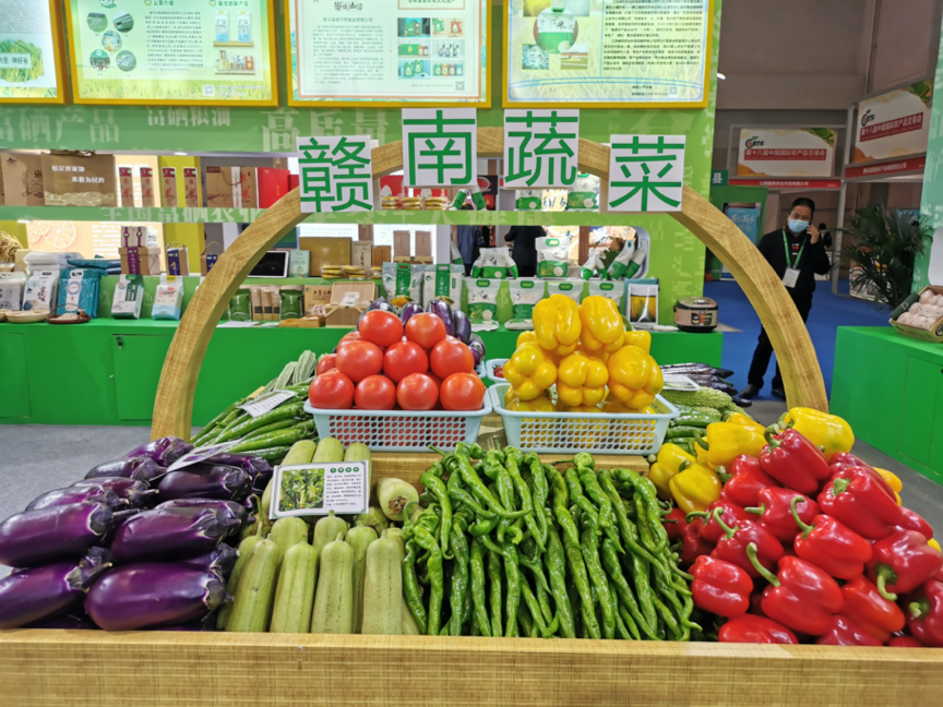 富硒农特产品加工中心（富硒食品厂家）-硒宝网