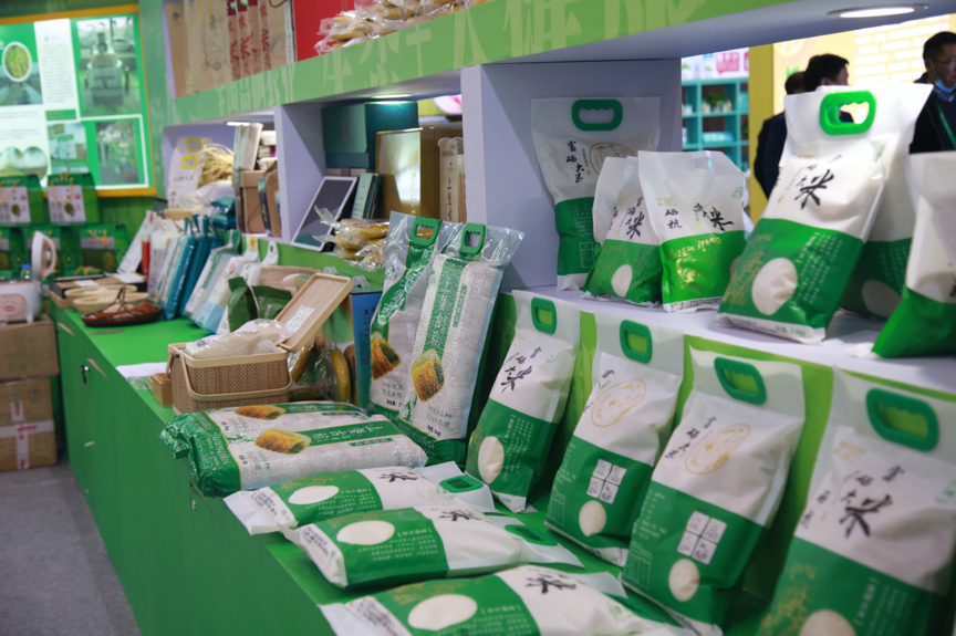 富硒农特产品加工中心（富硒食品厂家）-硒宝网