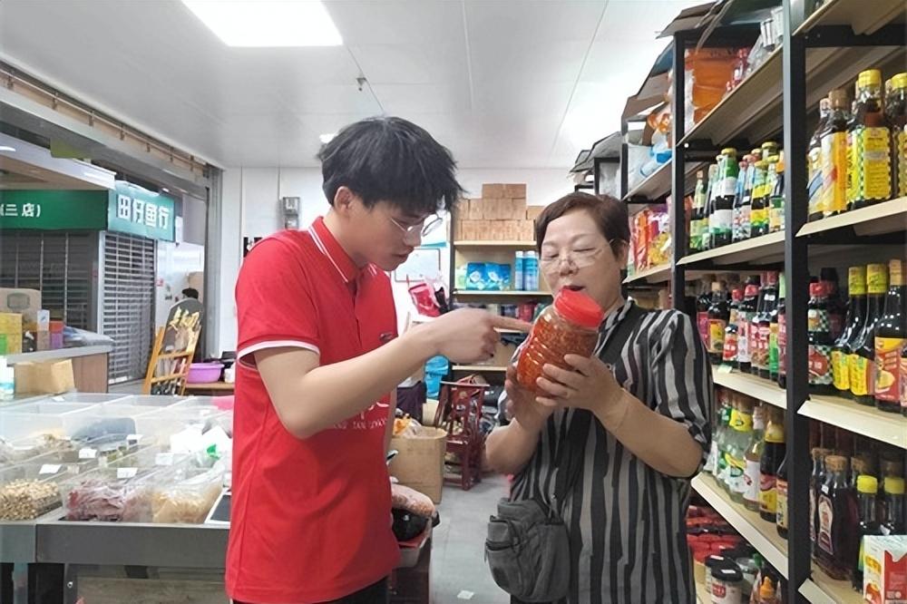 慈利的富硒产品有哪些(硒有慈利官网)-硒宝网