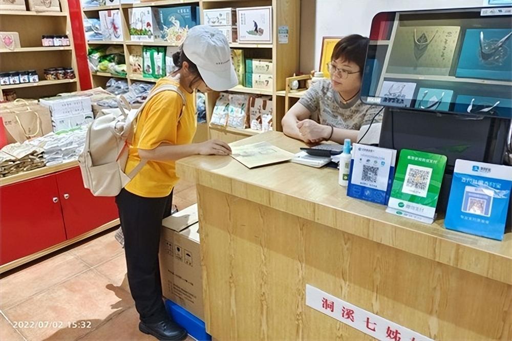 慈利的富硒产品有哪些(硒有慈利官网)-硒宝网