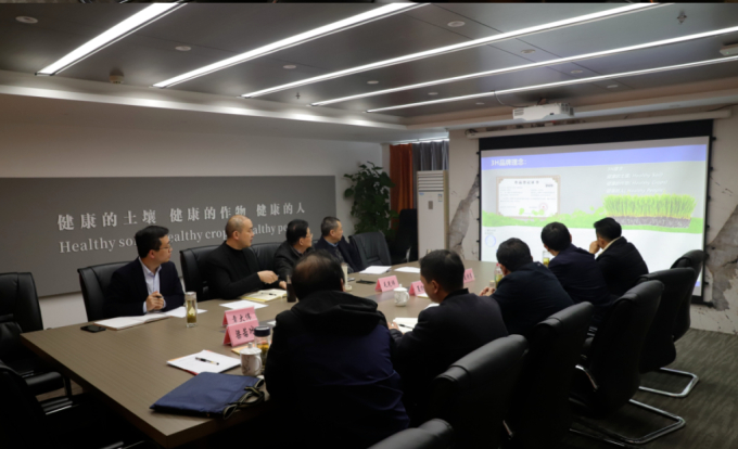 农旅融合推广富硒产品(旅农融合推广富硒产品)-硒宝网