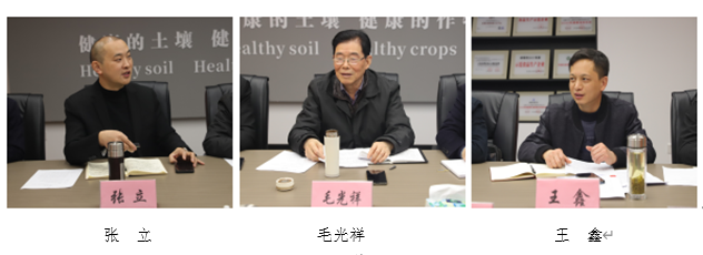 农旅融合推广富硒产品(旅农融合推广富硒产品)-硒宝网